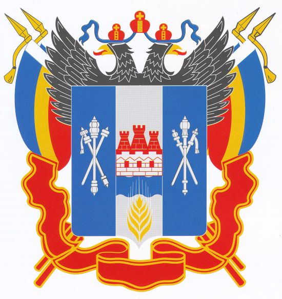 Arms of Rostov Oblast
