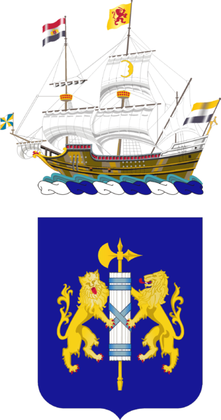 File:108th Infantry Regiment, New York Army National Guard.png