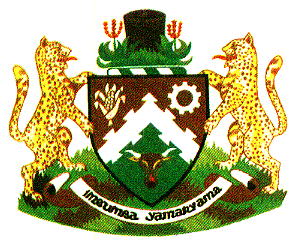 Arms of Transkei