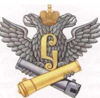 File:Vladivostok Fortress Artillery Regiment, Imperial Russian Army.jpg