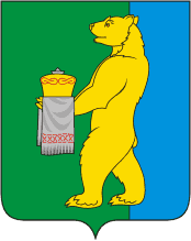 Arms (crest) of Vokhomsky Rayon