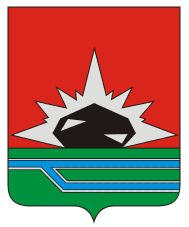 Coat of arms (crest) of Mezhdurechensk (Kemerovo Oblast)