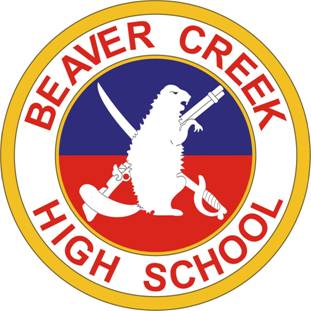 File:Beaver Creek High School Junior Reserve Officer Training Corps, US Army.jpg