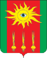 Arms of Bessonovka