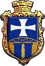 Coat of arms (crest) of Pidvolochysk