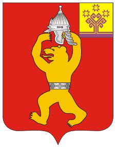 Arms (crest) of Ubeevo