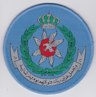 Coat of arms (crest) of the No. 8 Squadron, Royal Jordanian Air Force