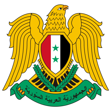 Coat of arms (crest) of National Arms of Syria