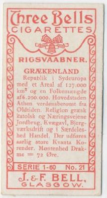 File:Graekenland.rvb.jpg
