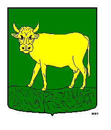 Wapen van Warder (Zeevang)/Arms (crest) of Warder (Zeevang)