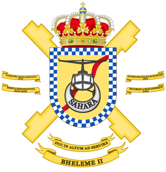File:Emergency Helicopter Battalion II, Spanish Army.png