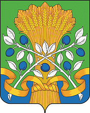Coat of arms (crest) of Krasnoslobodskiy Rayon