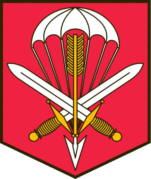 File:601st Special Forces Group General Moravce, Czech Army.png
