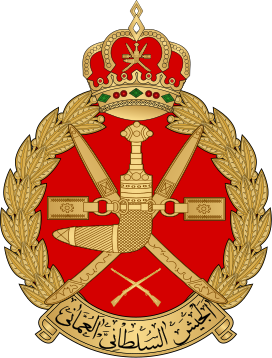 Coat of arms (crest) of the Royal Army of Oman