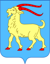 Coat of arms (crest) of Istria