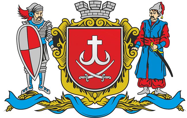 Arms of Vinnytsia