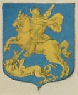 Blason de Mussidan/Coat of arms (crest) of {{PAGENAME