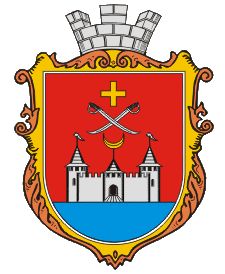 Arms of Khotyn