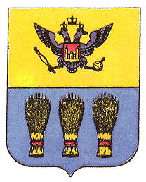Arms of Tulchyn