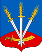 Coat of arms (crest) of Stroyevskoye