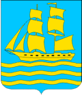 Arms (crest) of Grimstad
