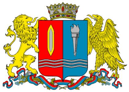 Arms of Ivanovo Oblast