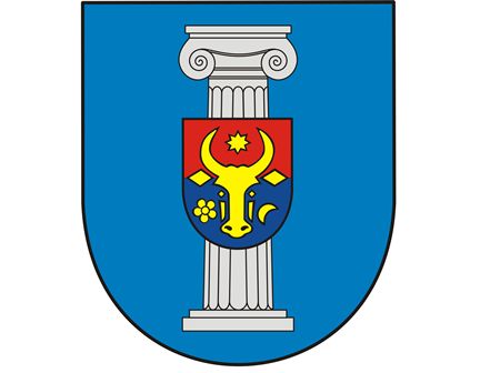 Coat of arms (crest) of National Integrity Commission (Moldova)