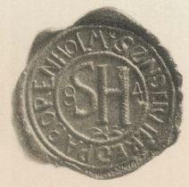 Seal of Sønder Herred