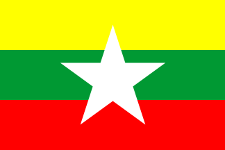 File:Myanmar-flag.gif