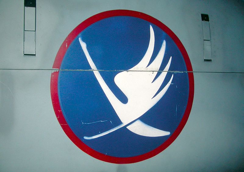File:19th Squadron, Swiss Air Force.jpg