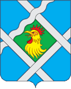 Arms (crest) of Esinka