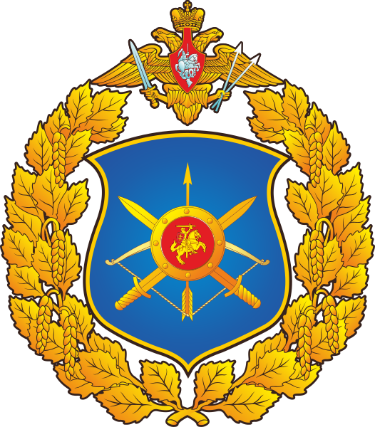 File:54th Guards Order of Kutuzov Rocket Division, Strategic Rocket Forces.png