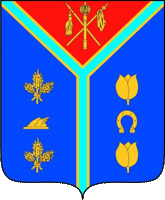 Arms of/Герб Alexeyevsky Rayon (Volgograd Oblast)
