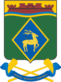 Coat of arms (crest) of Belokalitvensky Rayon