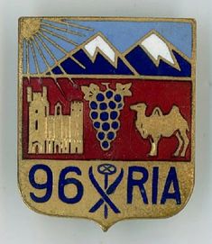 File:96th Alpine Infantry Regiment, French Army.jpg