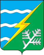 Arms of Konakovsky Rayon