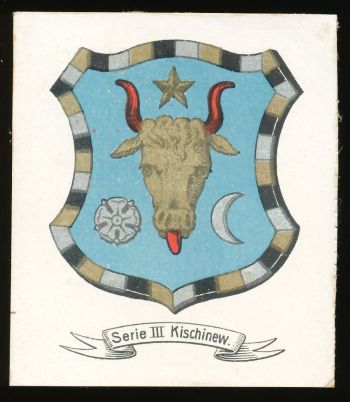 Wappen von Chișinău/Coat of arms (crest) of Chișinău