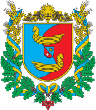 Coat of arms (crest) of Volochinskii Raion