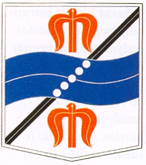 Arms of Pabradė