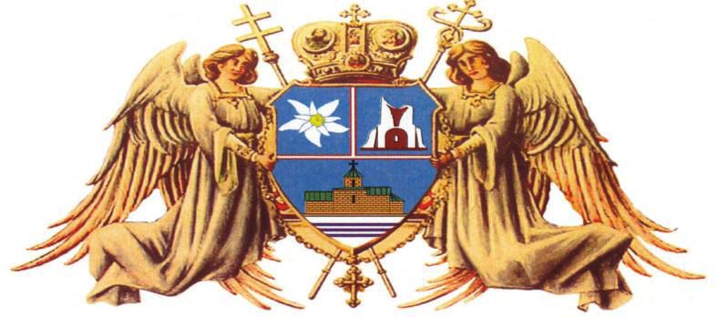 Arms of Eparchy of Bihac-Petrovac