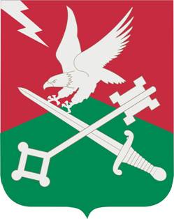 Coat of arms (crest) of Special Troops Battalion, 4th Brigade, 101st Airborne Division, US Army