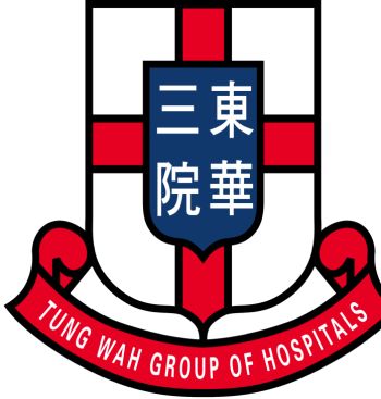 Arms of Tung Wah Group of Hospitals