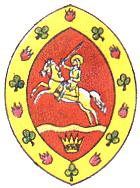 Arms of Loíza