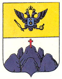 Arms of Stara Ushytsia