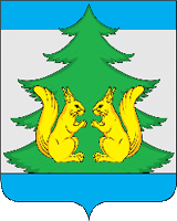Arms of/Герб Lensky Rayon