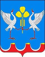 Arms (crest) of Elhovoozerskoe rural settlement