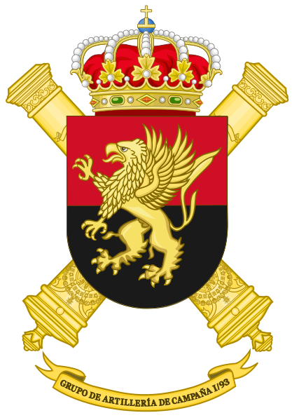 File:Field Artillery Group I-93, Spanish Army.png