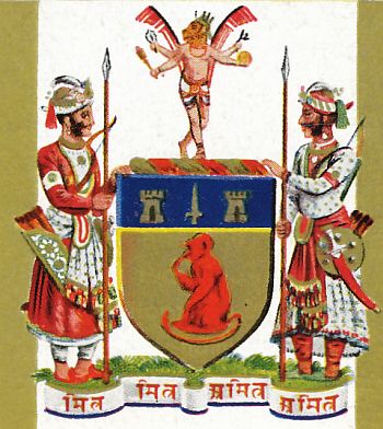 Arms (crest) of Dholpur (State)