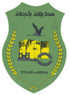 Arms of Béja