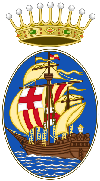 Escudo de Barcelona Free Trade Zone/Arms (crest) of Barcelona Free Trade Zone